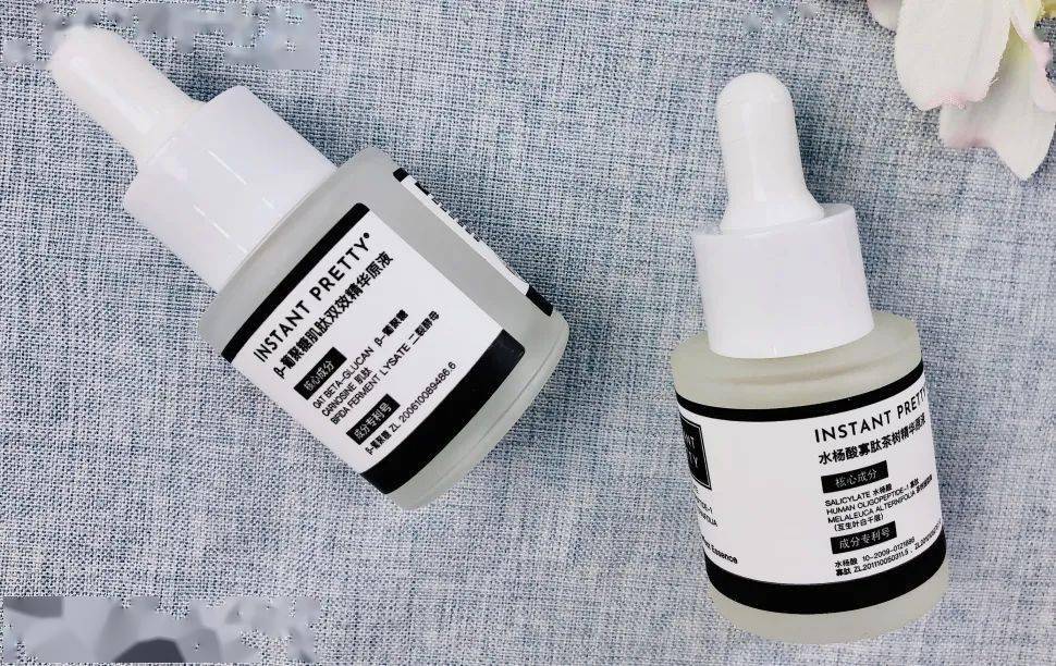 贫民窟|杨幂熬夜后护肤要花2万块？怪不得皮肤吹弹可破！贫民窟女孩就不配消除熬夜痘、黑眼圈吗？