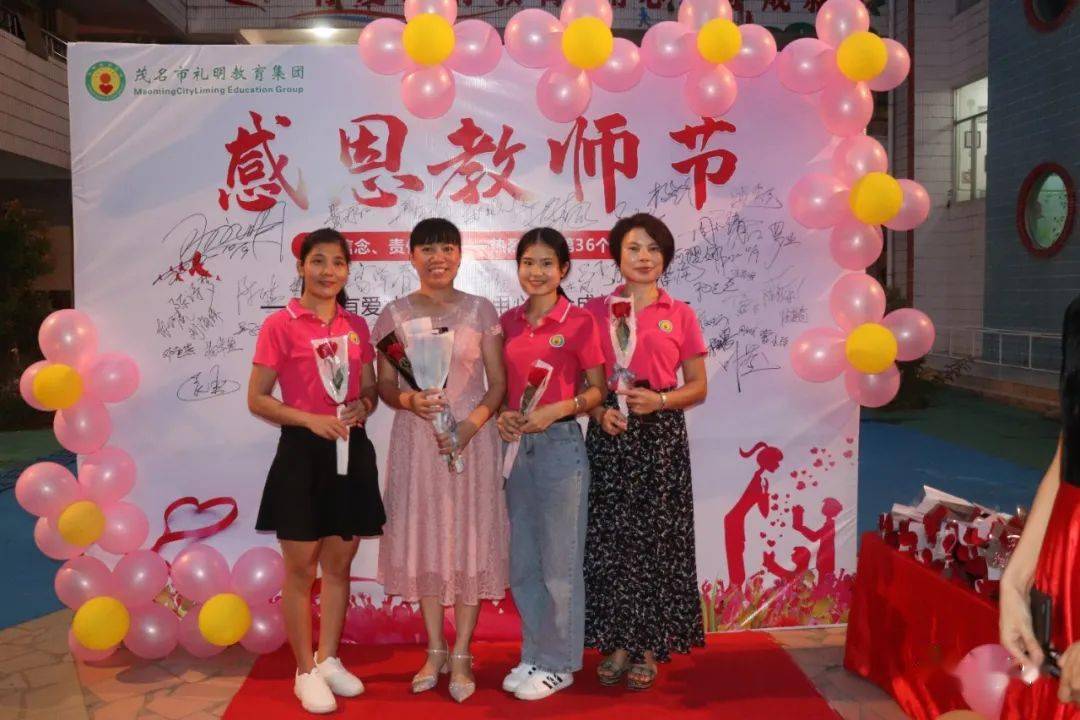 不负青春简谱_不负青春不负韶华图片(5)