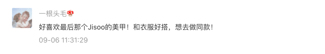 散粉|学会这几招，你会是舞池中的下一个靓仔！