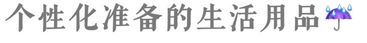 文章配图-4