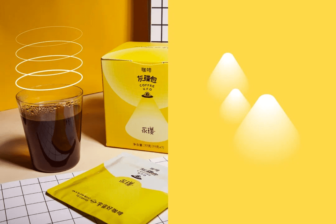 中国|永璞：一个具有宇宙观的中国咖啡品牌
