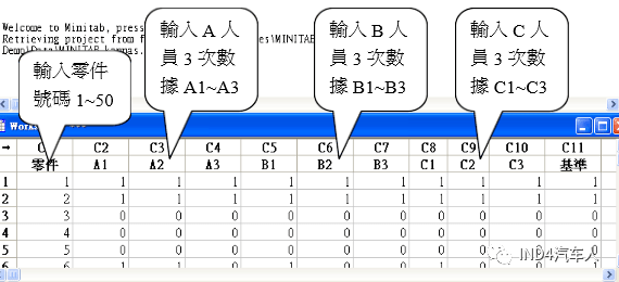 2deb939b0c7b4a77bfcef100f6568004.png