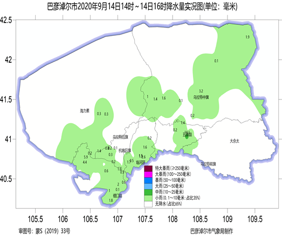 明天气温下降，午后风力较大，该穿秋裤喽~~