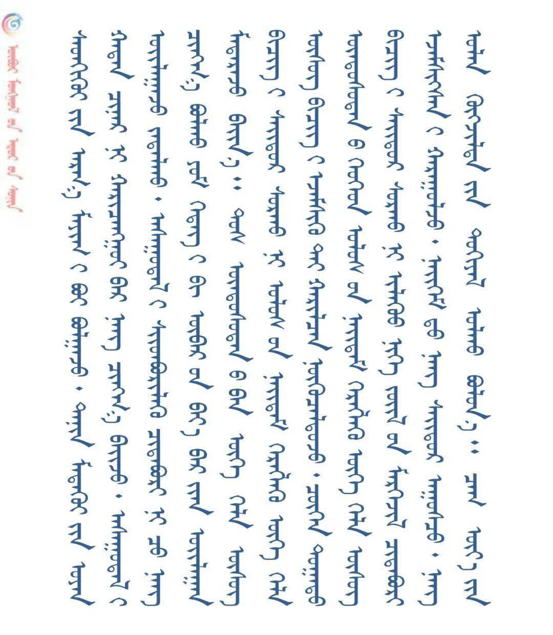 5a2c0e5410a54a0ca58c3439c5ca5f7a.jpeg