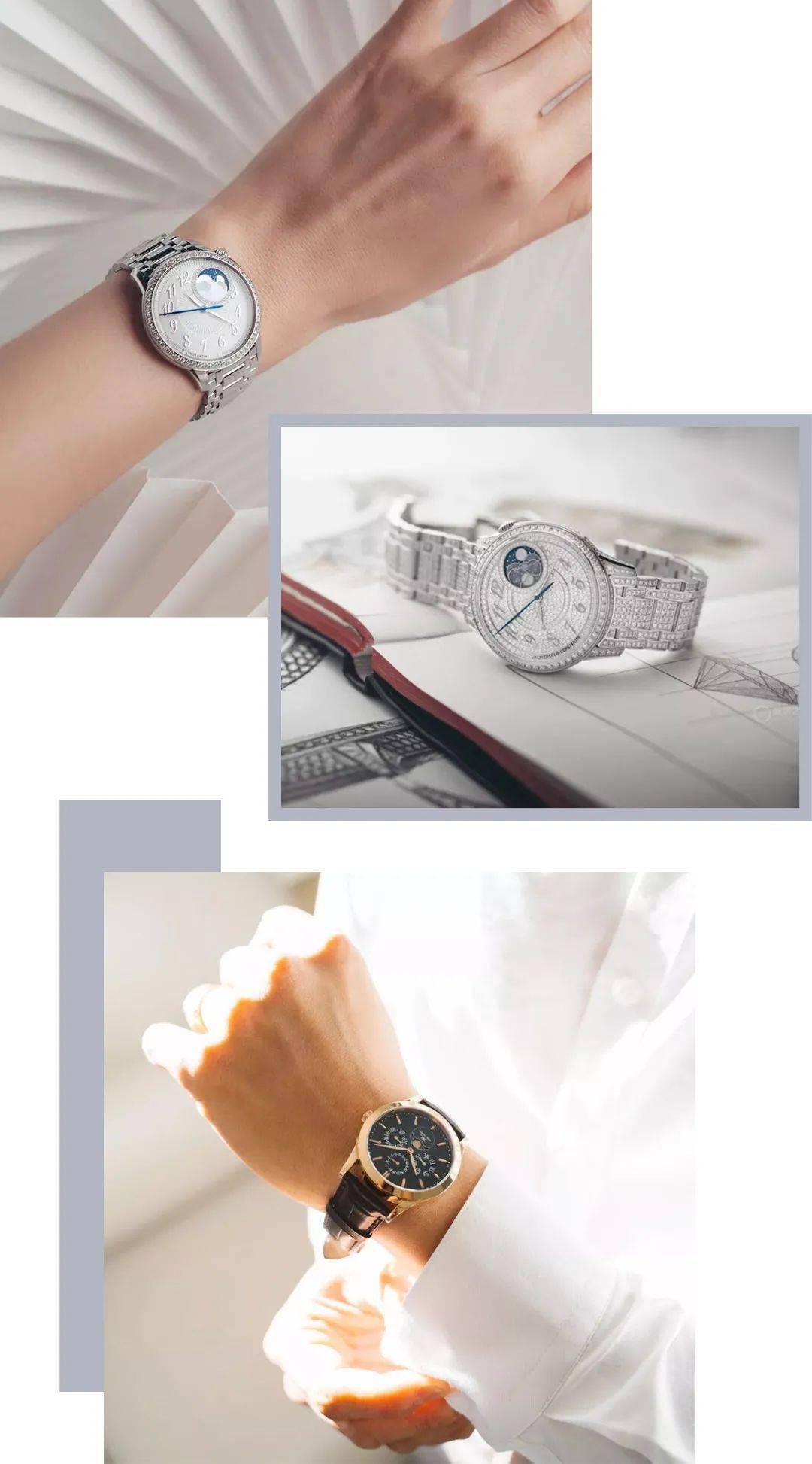 月相|买个月亮戴手腕上!这浪漫你拼不拼?