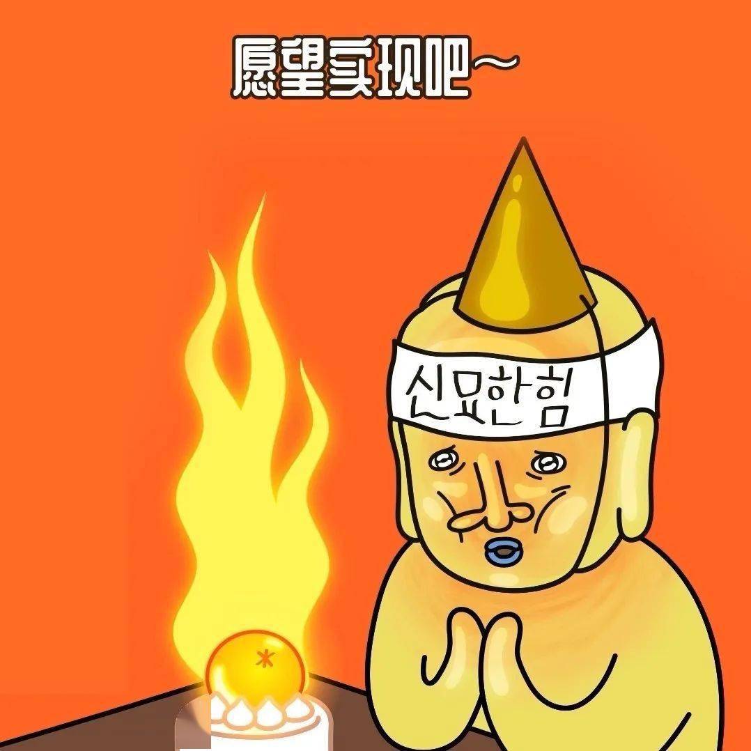 承包|?百元就能get的韩都妙汉联名新款，承包你的初秋衣柜！