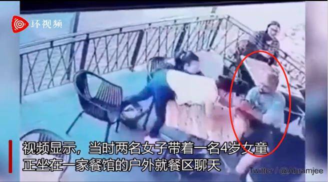 画面曝光 男子在餐馆强行抢夺儿童