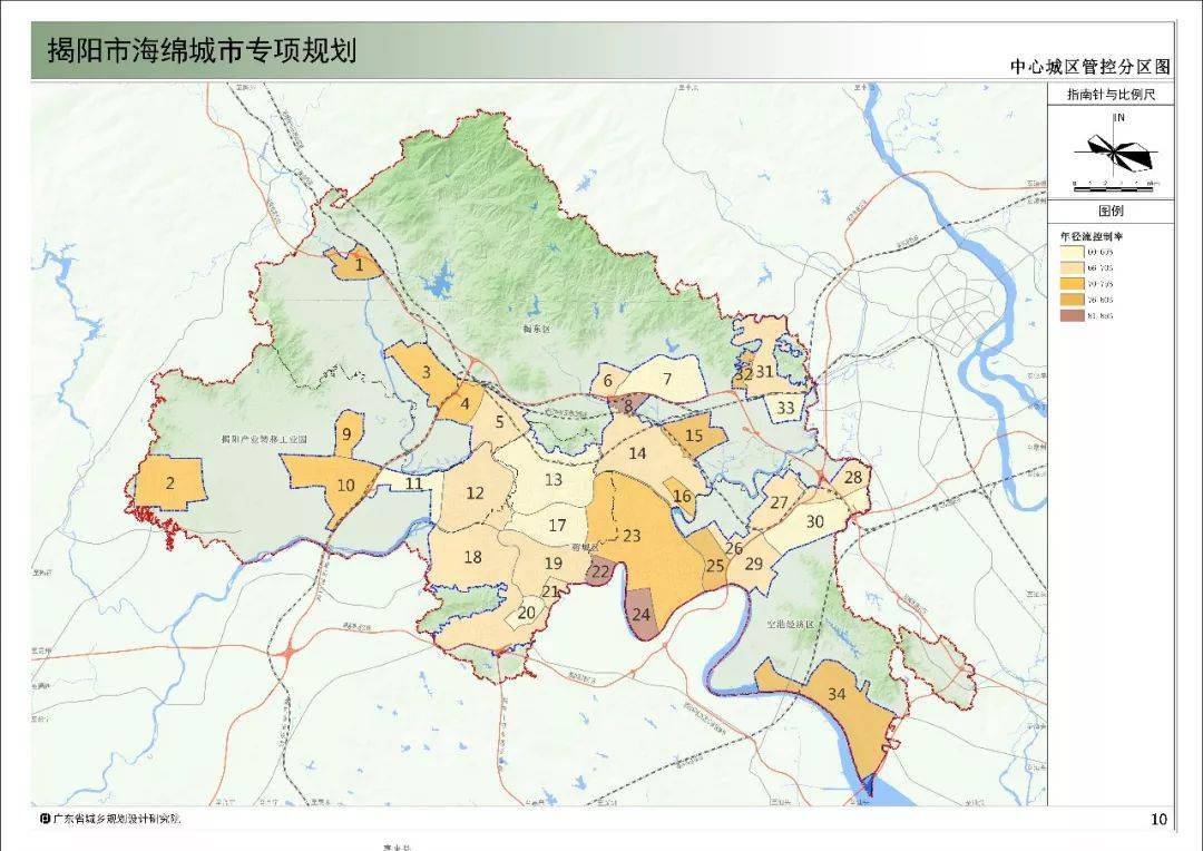 "道路与交通设施用地","公用设施用地"; 本规划中的"绿地"包括城市总