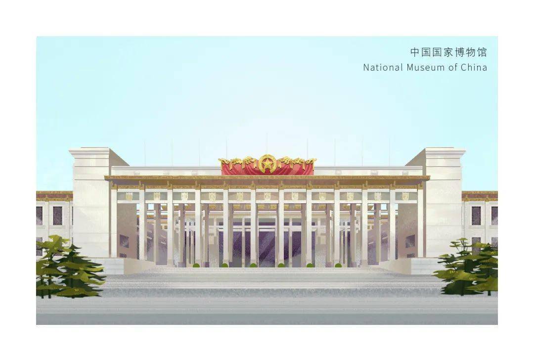 国博君精心为你"寄出"来自16家顶级博物馆的手绘明信片旅行的风景,也