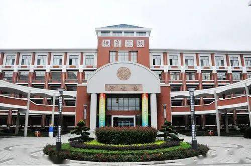 长沙市初中名校排名_最新!2020长沙名校高考成绩单!附名校集团旗下初中盘