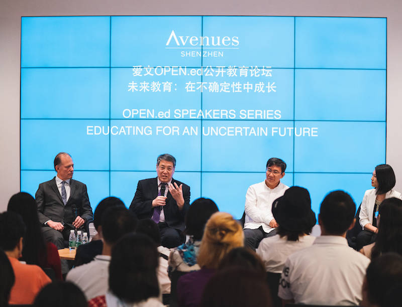 教育|选择国际教育家长的焦虑：疫情之下还要让孩子出去留学吗