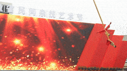 必一·体育_
这个艺术节拟于11月举行 现征集祥瑞物 奖金最高1万元(图1)