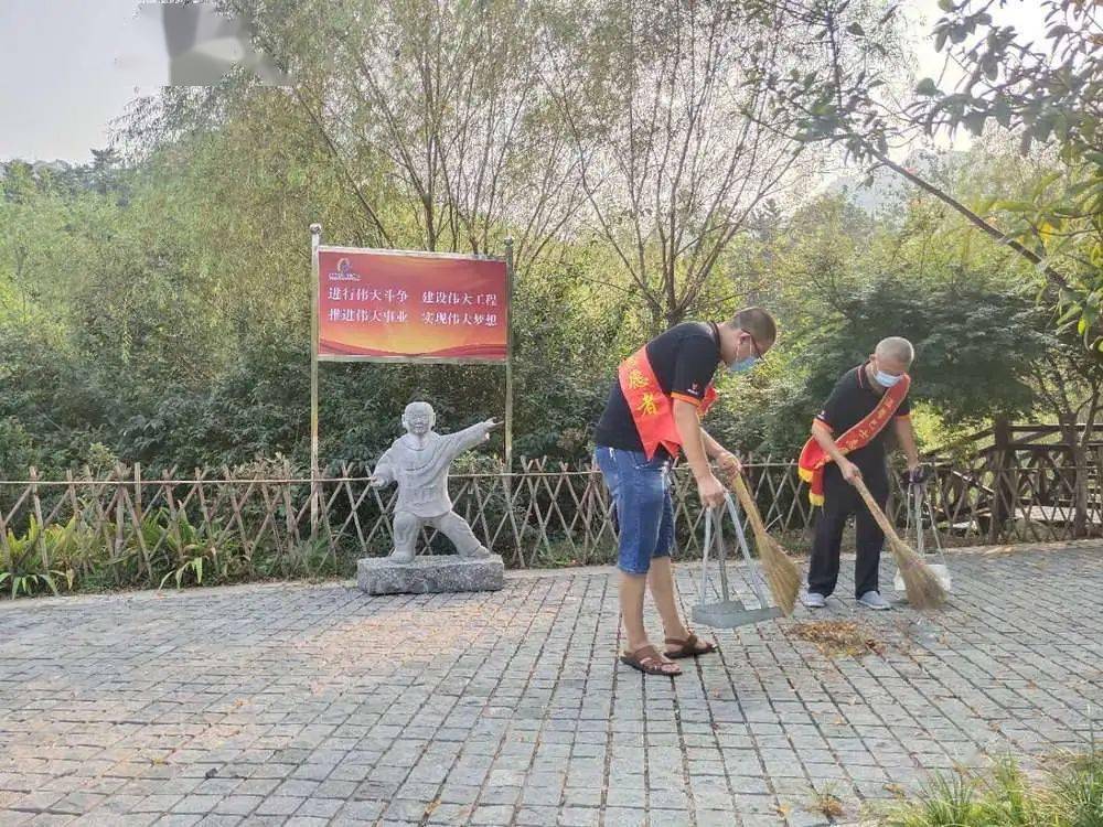 大珠山人口_大珠山杜鹃花图片(2)