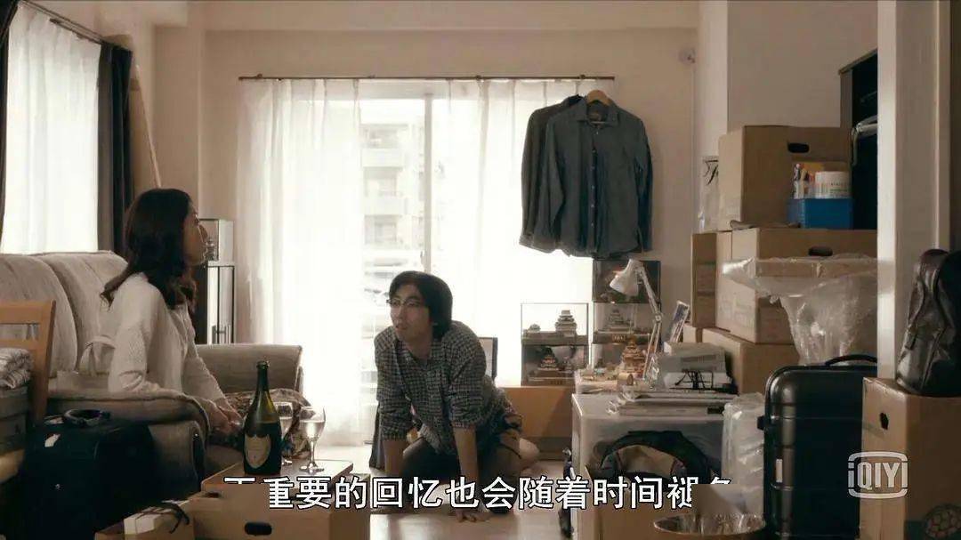 因为|【梗系】如果菜咸了,就放一会……