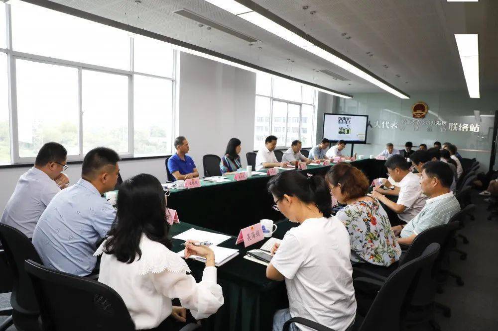 【人大要闻】嘉兴市人大常委会主任刘冬生来平开展联系群众主题活动