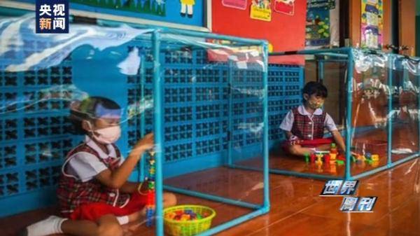 小朋友|全球迎来特殊开学季 小朋友们如何“拥抱”新学期？