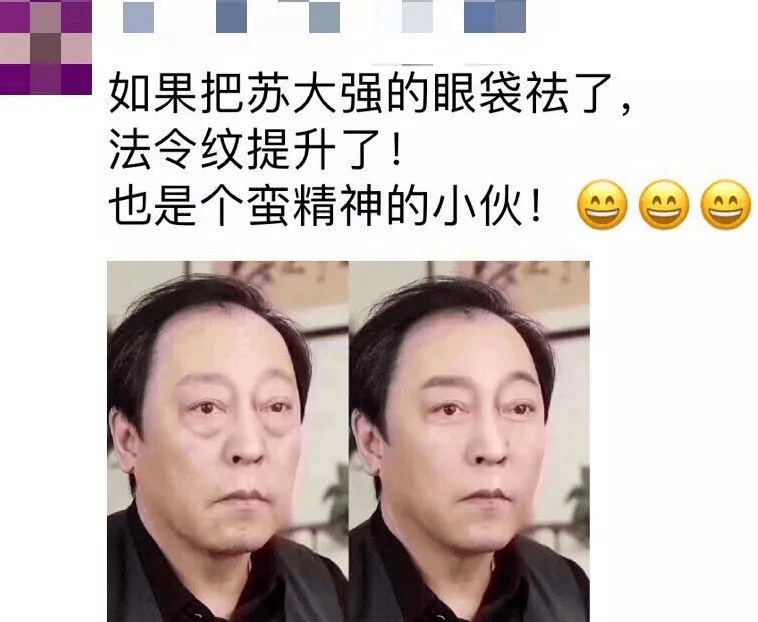 女生|女生的眼睛好不好看，关键还看这一点！