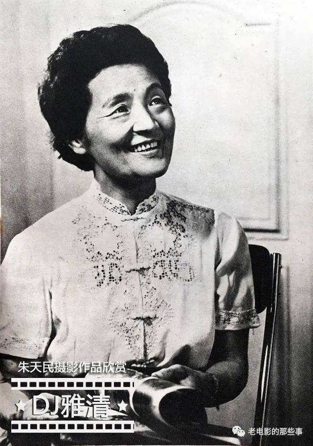 摄影|老照片,罕见又珍贵,其中有素颜的周洁和41岁的上官云珠