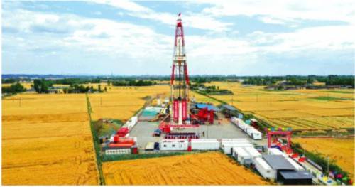 临邑gdp_临邑好人图片