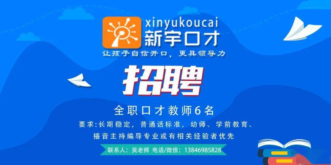 宝清人口数_宝清客车(2)