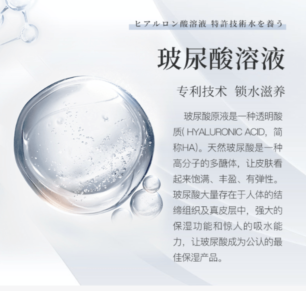 日本|日本人用酒洗脸，60岁还没有皱纹，黑头粉刺全消失，整张脸白皙光滑，细腻弹润！