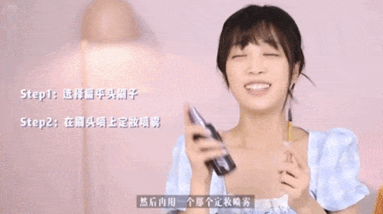 tips|Rom&nd独家化妆技巧，第4招好用到跪！