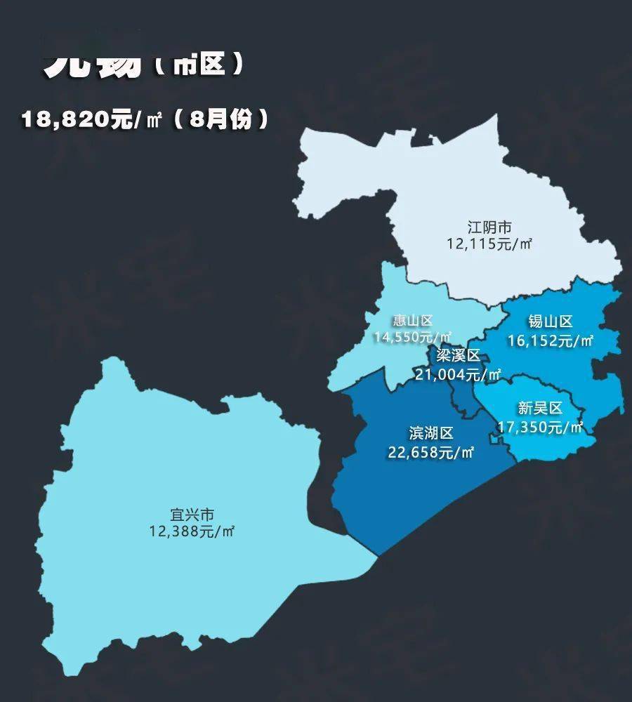 长乐市排名_长乐市标(2)