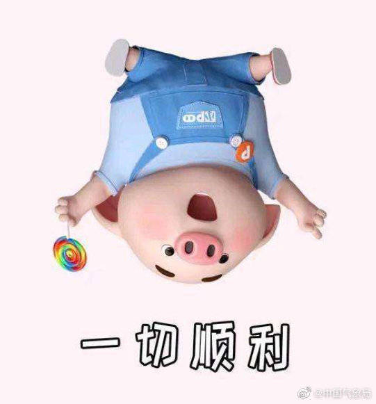 象象|2020年只剩三个月了