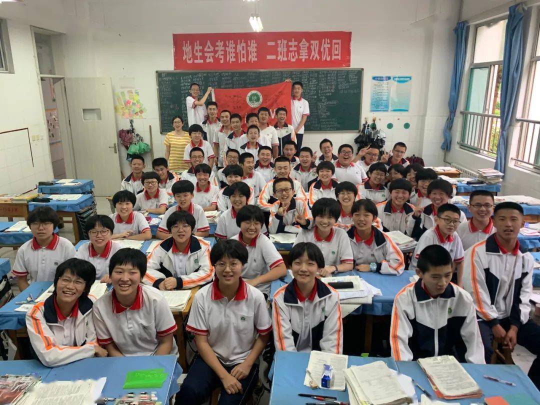 齐河五中优秀教师风采榜(一)