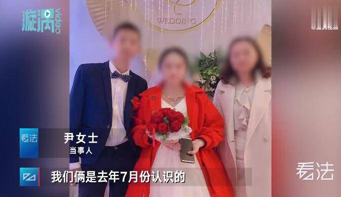 女子自曝产子4月后丈夫消失 陆续借走家里50余万