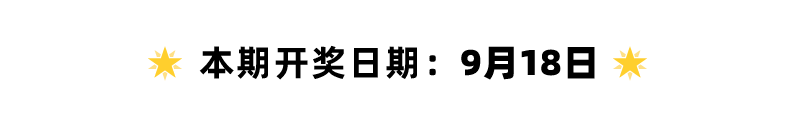 tips|Rom&nd独家化妆技巧，第4招好用到跪！
