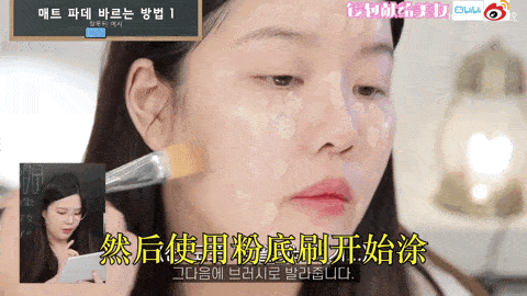 tips|Rom&nd独家化妆技巧，第4招好用到跪！
