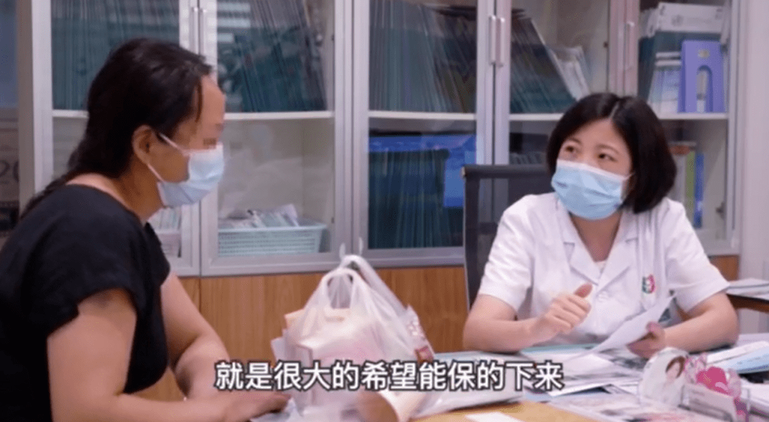 妙手医生网剧 40b128cac9fd4dc88efcd452290cb182.png