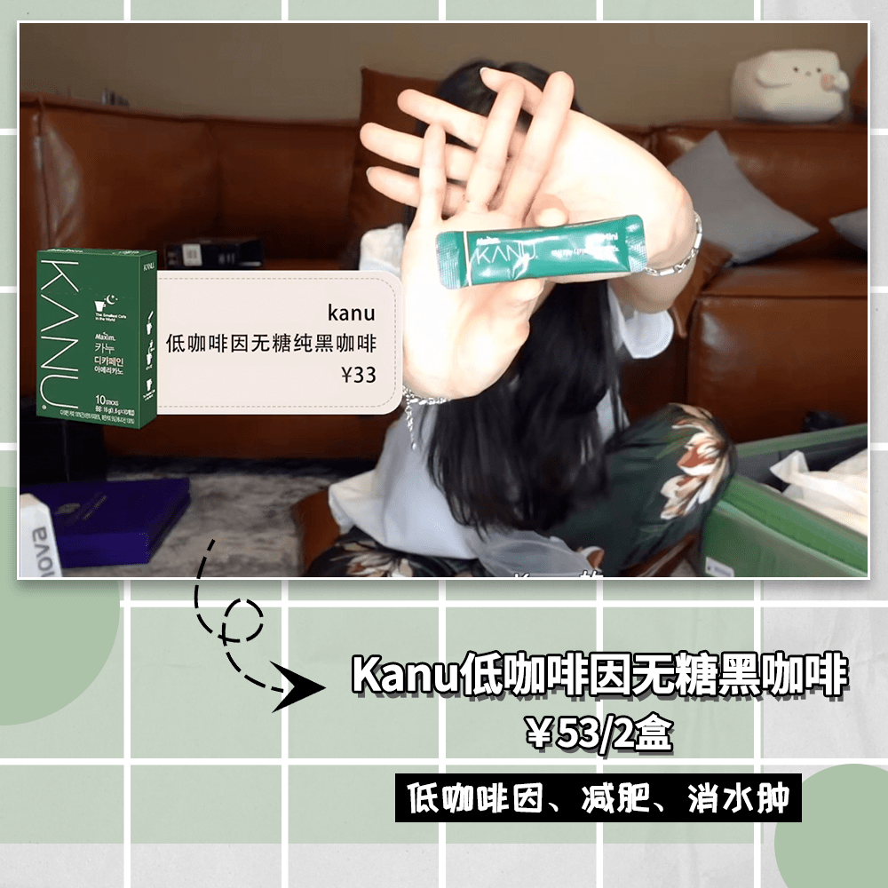 canva|近期做的最后悔的一件事：打开了王霏霏的vlog...