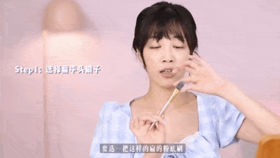 tips|Rom&nd独家化妆技巧，第4招好用到跪！