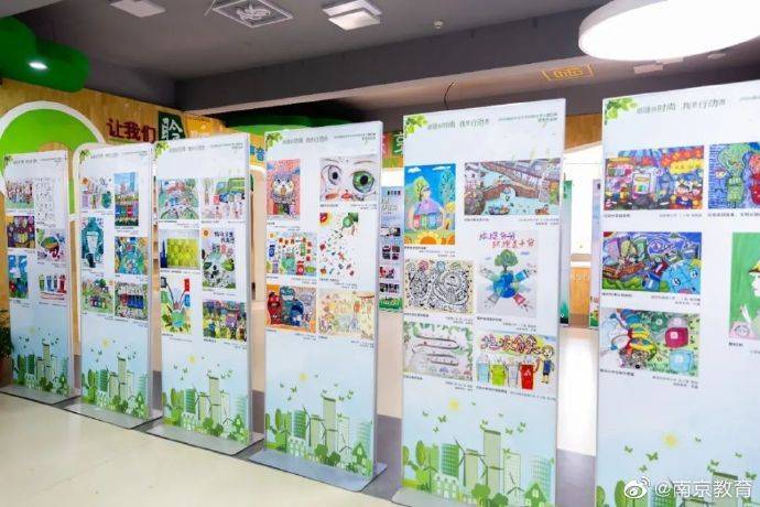 分类|垃圾分类，南京学校在行动！