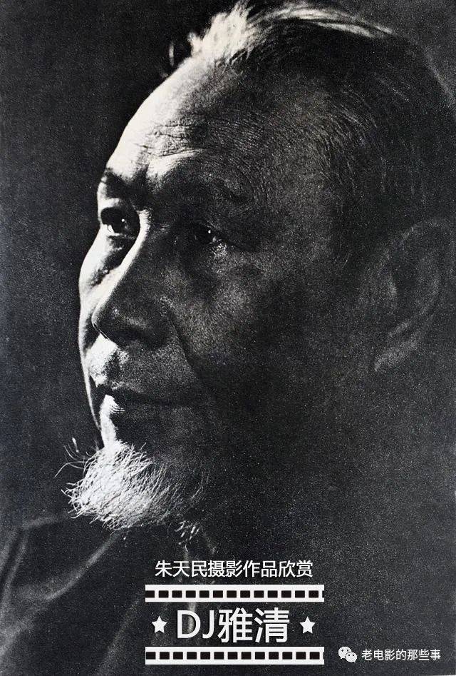 摄影|老照片,罕见又珍贵,其中有素颜的周洁和41岁的上官云珠