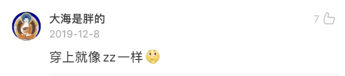 品牌|现在的跨界互动，有多少是为了老板做的？