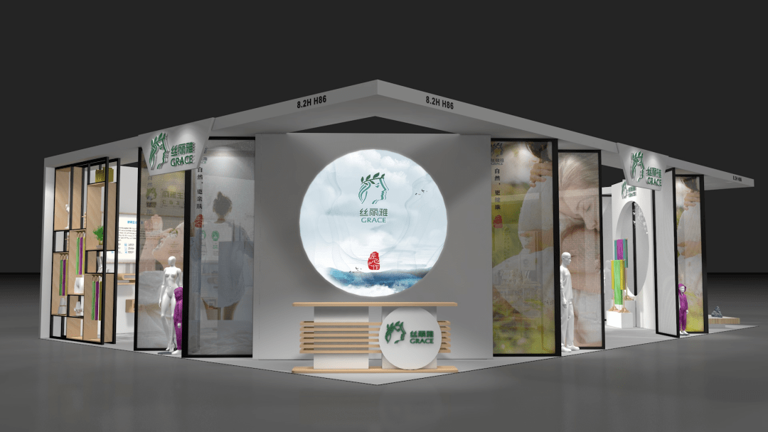 倒计时7天!丝丽雅在2020yarnexpo秋冬纱线展等你