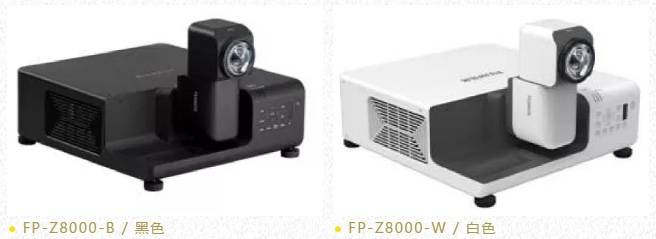 博会|富士胶片将展抗流感病毒药物，这些大展商透露进博会首发计划