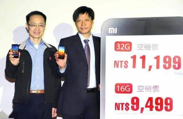 编程|大举套现近80亿！ 雷军＂背后的男人＂又出手了