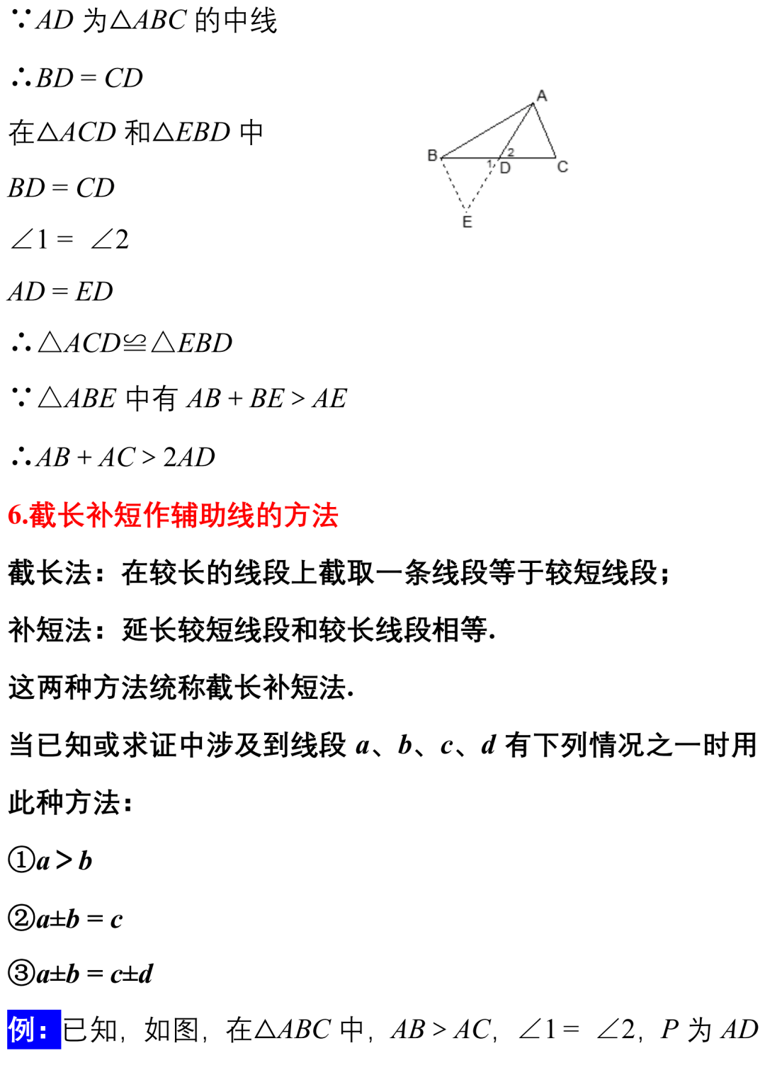 a2a2eff2e4974d15b4657ae2a28c7de1.png