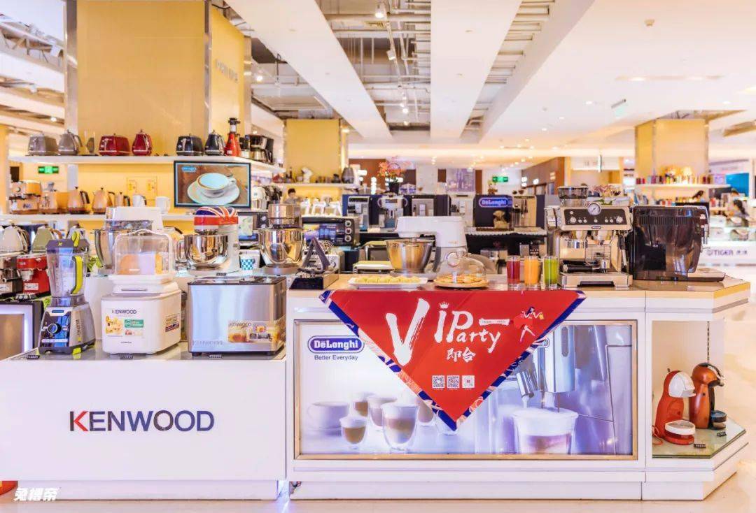 活动|拯救郑州购物狂的超优惠攻略:大卫城“卡友日”活动太顶了!!