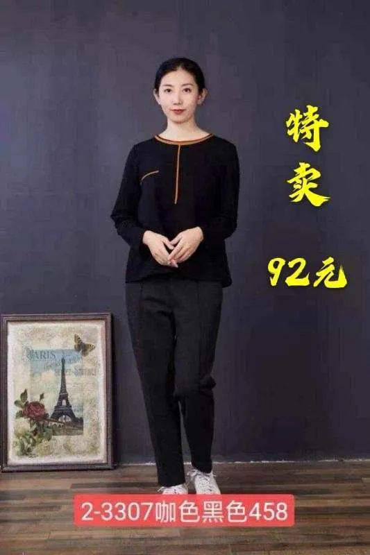专柜|仟佰汇雪丹枝专柜全场两折！快来抢购啦！
