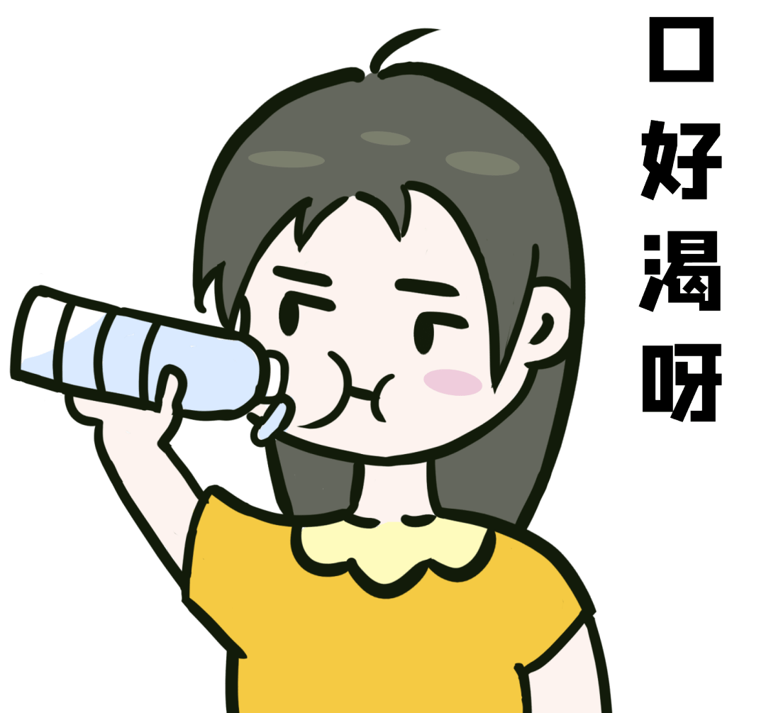 下肢|【妇产科普】孕期“水肿”到穿不进鞋，怎么缓解一下呢？