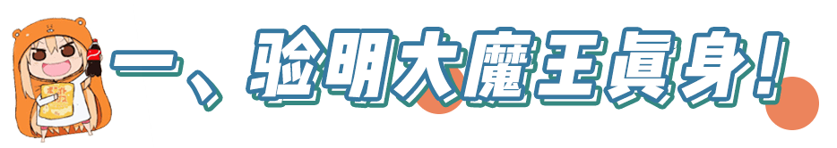 女生|女生的眼睛好不好看，关键还看这一点！