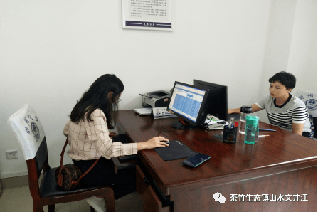 镇做好人口普查工作_人口普查工作照片(2)