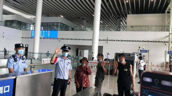 失踪人口户口怎么注销_户口注销申请怎么写