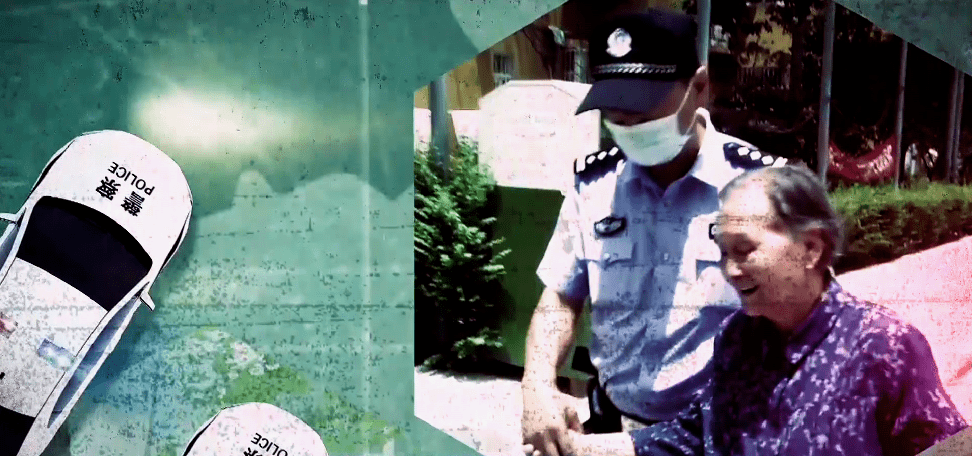警务|致敬和平年代最可爱的人！陕西卫视大型警务纪实节目《政法风采·警察故事》即将热血登场