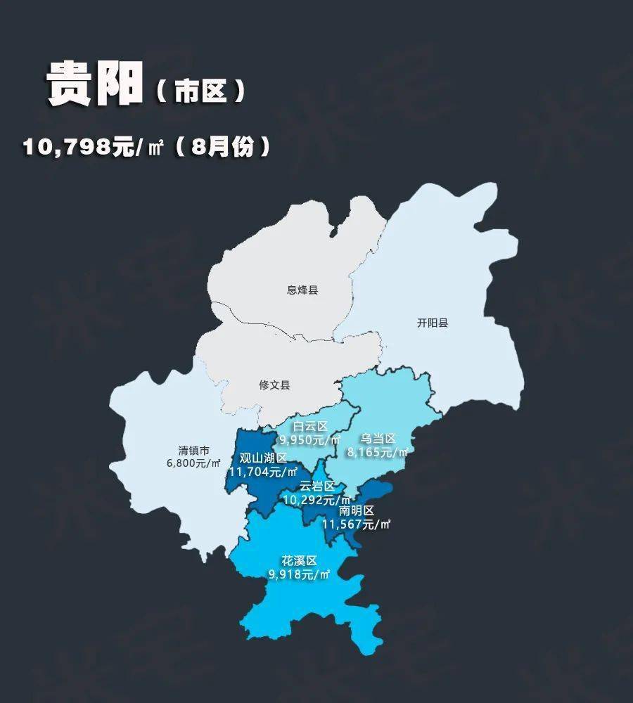 长乐市排名_长乐市标(2)